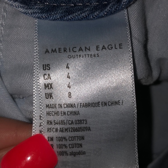 jean shorts - Picture 3 of 3